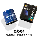 GReddy OX-04 filtro olio | M20x1.5 (MX-5, RX-7, RX-8, GT86, Nissan SR20, 350Z, 370Z, GT-R, Honda B, K, F, Subaru Impreza, BRZ...)