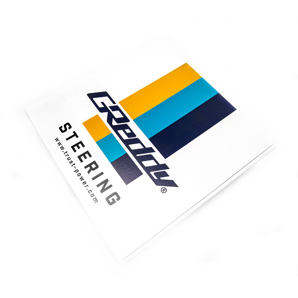 GReddy Volante - Limited Edition