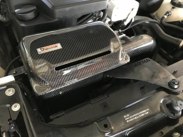 Armaspeed Kit Aspirazione Aria in CARBONIO BMW SERIE 1 F20