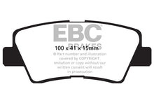 Carica l'immagine nel visualizzatore di Gallery, Pastiglie Freni EBC Ultimax Posteriore KIA Optima (JF) 1.6 TD Cv 136 dal 2018 al 2020 Pinza  Diametro disco 300mm
