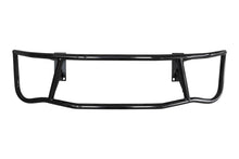 Load image into Gallery viewer, Bash Bar - BMW Serie 1 E8X v2