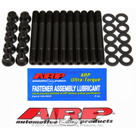 ARP Bulloni Rinforzati Testa per Mitsubishi Lancer EVO 5 6 7 8 9 4G63 (81-93, M12, Bullone Rinforzato Standard)