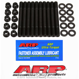 ARP Bulloni Rinforzati Testa per Mitsubishi Lancer EVO 5 6 7 8 9 4G63 (94-07, M11, ARP 8740, Bullone Rinforzato Standard)