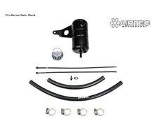 Load image into Gallery viewer, Kit di sfiato del cambio AIRTEC Motorsport per Astra H Mk5 VXR