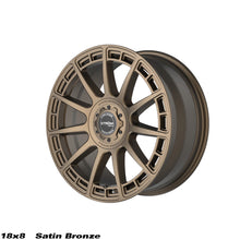 Cerchio in lega Ström VS-F11 18x8 5x108/5x112 ET42 Satin Bronze