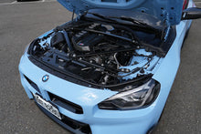 Carica l'immagine nel visualizzatore di Gallery, Kit aspirazione MST BMW M3/M4 (G80/G82) Competition 3.0T S58 - foto 2