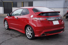 Carica l'immagine nel visualizzatore di Gallery, Spoiler Posteriore Type R Style SK-Import Vetroresina Civic FN FK