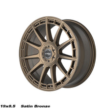 Cerchio in lega Ström VS-F11 19x8.5 5x108/5x112 ET44 Satin Bronze