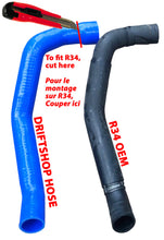 Carica l'immagine nel visualizzatore di Gallery, Manicotti radiatore in silicone Cooling Solutions Nissan Skyline R33 R34