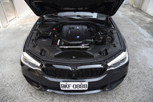 Load image into Gallery viewer, Kit aspirazione diretta MST Performance per BMW B58 540i - foto 3