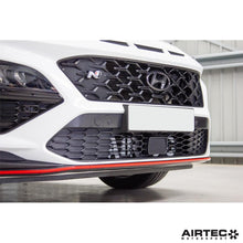 Load image into Gallery viewer, Aggiornamento intercooler AIRTEC Motorsport per Hyundai Kona N - dettaglio 14