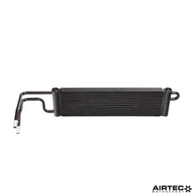 Load image into Gallery viewer, Aggiornamento del radiatore del servosterzo AIRTEC Motorsport per BMW E9x M3 - dettaglio 2