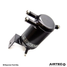 Load image into Gallery viewer, AIRTEC Motorsport Cosworth Gruppo A Separatore olio e serbatoio di raccolta olio - dettaglio 3