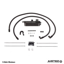 Load image into Gallery viewer, Radiatore olio AIRTEC Motorsport per Hyundai I20N - dettaglio 2