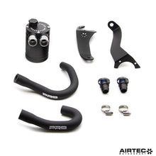 Carica l'immagine nel visualizzatore di Gallery, Kit contenitore di raccolta sfiato AIRTEC Motorsport per Suzuki Swift Sport MHEV