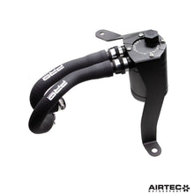 Carica l'immagine nel visualizzatore di Gallery, Kit contenitore di raccolta sfiato AIRTEC Motorsport per Suzuki Swift Sport MHEV - dettaglio 2