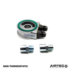 Kit radiatore olio AIRTEC Motorsport per Astra H VXR - dettaglio 2