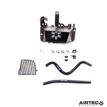 Load image into Gallery viewer, Raffreddatore del cambio AIRTEC Motorsport per Toyota Yaris GR Gen 2 (Auto) - dettaglio 2
