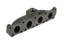 Carica l'immagine nel visualizzatore di Gallery, Collettore JRspec VW Audi 1.8T longitudinale
