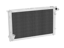 Load image into Gallery viewer, Radiatore Racing FMIC.Pro per Mini Cooper S 02-08 - attacchi di fissaggio