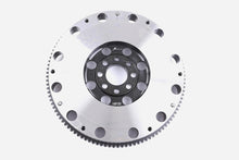 Carica l'immagine nel visualizzatore di Gallery, Volano Xtreme Clutch acciaio cromo-molibdeno - peso di spedizione 5.2 kg - Nissan 100NX B13 1991-1994 / Nissan Almera N15 1996-2000 / Nissan Primera P10 P11 W10 WP11 1990-2002 / Nissan Sunny 1990-1995