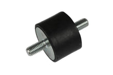Carica l'immagine nel visualizzatore di Gallery, Boccola antivibrante 30x25mm M8 universale FMIC.EU