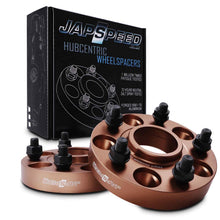 Distanziali Ruota 25mm Honda Civic 5x114.3 - Coppia