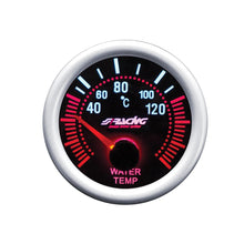 Load image into Gallery viewer, Manometro 52mm temperatura acqua Avantgarde line