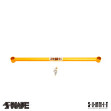 Carica l'immagine nel visualizzatore di Gallery, SWAVE &amp; SUMMIT Barra di rinforzo del braccio longitudinale posteriore per Focus MK4 (Linea ST) – F-FO-404