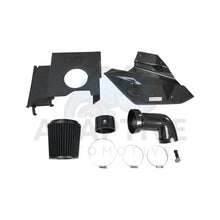 Carica l'immagine nel visualizzatore di Gallery, Armaspeed Cover Motore in Carbonio Toyota Supra Mk5 A90 2019-