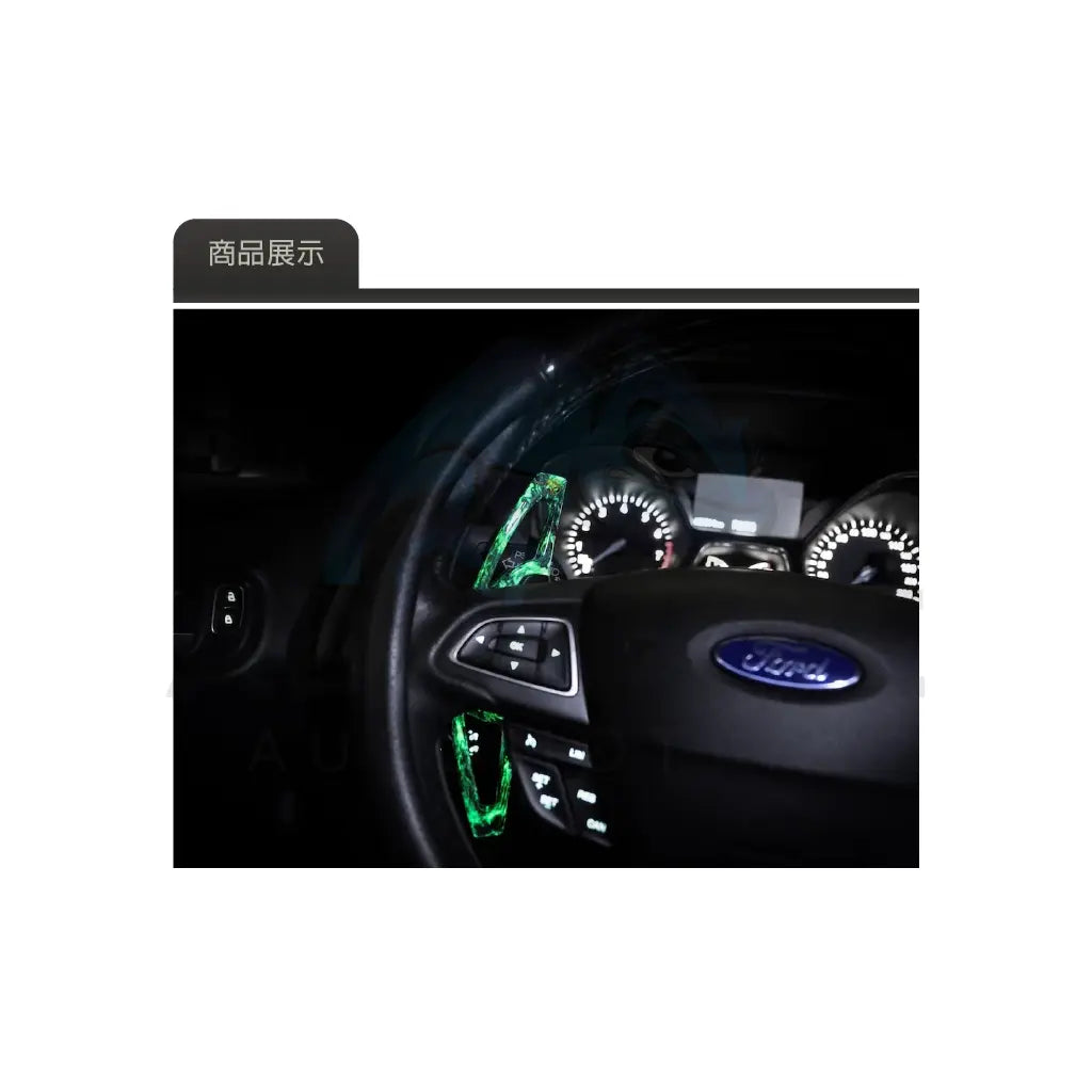 Armaspeed Palette Cambio Verde Luminescente Ford Focus Mk4 2018-2021
