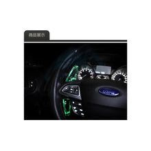 Carica l'immagine nel visualizzatore di Gallery, Armaspeed Palette Cambio Verde Luminescente Ford Focus Mk4 2018-2021