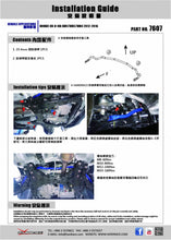 Barra antirollio anteriore Hardrace Honda CR-V MK4 dal 2013 – 25,4 mm, 3 pezzi – foto 2