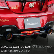 Carica l&#39;immagine nel visualizzatore di Gallery, Retronebbia REVO Toyota GR86 ZN8 / Subaru BRZ ZD8 LED