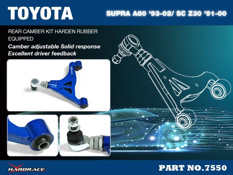 Bracci superiori posteriori regolabili campanatura Hardrace Lexus SC Z30 e Toyota Supra e Soarer – 2 pezzi – foto 2