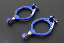 Bracci superiori posteriori regolabili campanatura Hardrace Nissan Silvia S13, 300ZX e Skyline R32 – 2 pezzi – foto 1