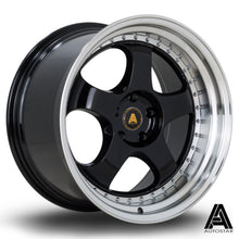 Cerchio in lega Autostar GT5 19x10.5 5x114.3 ET22 Silver &amp; Black