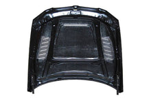 Load image into Gallery viewer, Cofano Carbonio BMW E92 / E93 2006-2009 Look CS BMW E92,E93