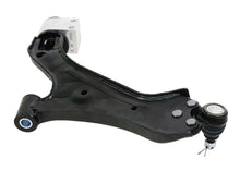 Braccio di controllo inferiore anteriore lato destro Whiteline per Holden Captiva CG — confezione completa