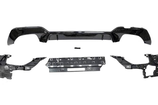 Diffusore Posteriore BMW G20 / G21 340 Look M Performance Nero lucido BMW G20