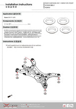 Inserti boccole telaietto posteriore Hardrace Mazda CX-5 MK2 KF – kit 4 pezzi – foto 10