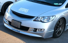 Carica l'immagine nel visualizzatore di Gallery, Lip Paraurti Anteriore Mugen Style SK-Import Nero Honda Civic FD FA Pre Facelift