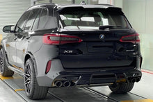 Carica l'immagine nel visualizzatore di Gallery, Body Kit BMW X5 G05, Look X5M Competition BMW G05