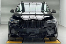 Carica l'immagine nel visualizzatore di Gallery, Body Kit BMW X5 G05, Look X5M Competition BMW G05