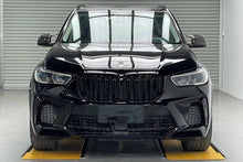 Carica l'immagine nel visualizzatore di Gallery, Body Kit BMW X5 G05, Look X5M BMW G05