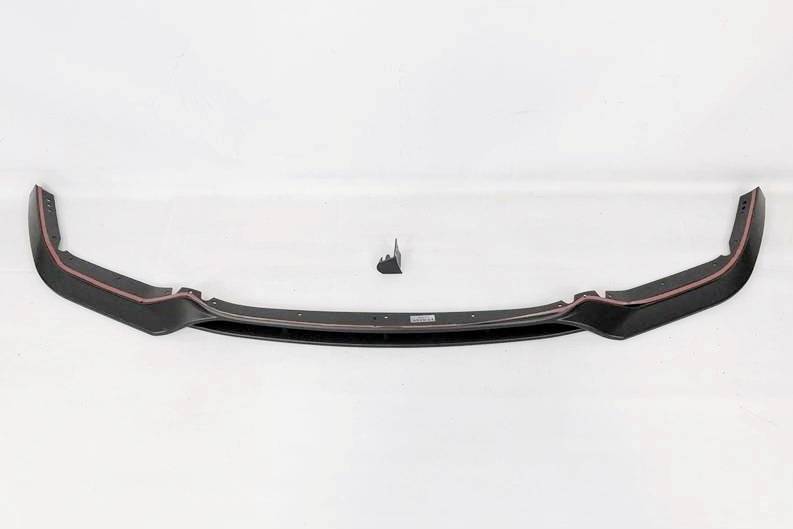 Body Kit BMW F20 LCI 15-19 look M2 BMW F20