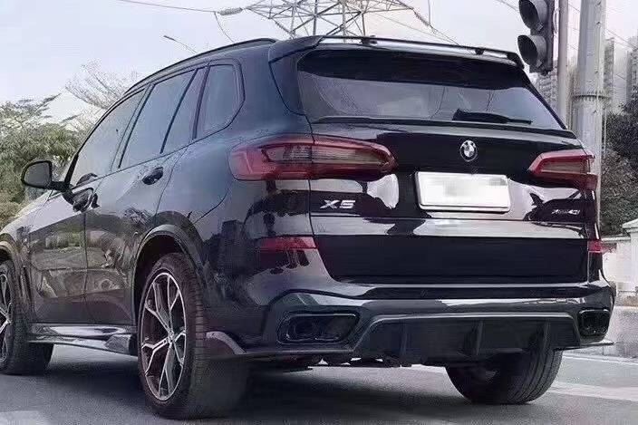 Body Kit BMW G05 Look M Performance Carbonio BMW G05