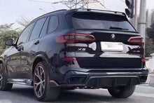 Load image into Gallery viewer, Body Kit BMW G05 Look M Performance Carbonio BMW G05
