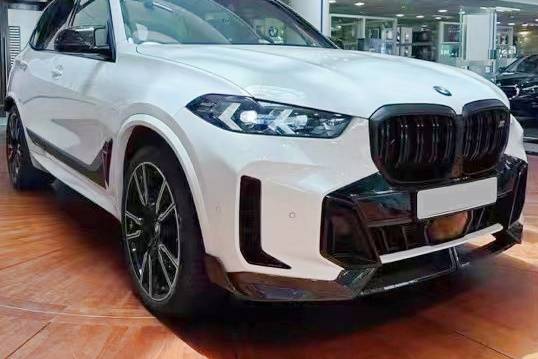 Body Kit BMW G05 X5 LCI 2023+ Look M Performance Nero lucido BMW G05