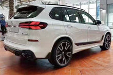 Carica l'immagine nel visualizzatore di Gallery, Body Kit BMW G05 X5 LCI 2023+ Look M Performance Nero lucido BMW G05